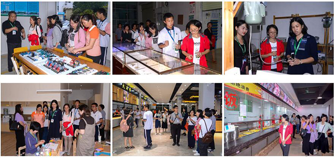 實訓室、幼教中心